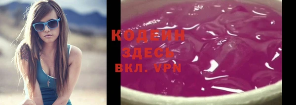 2c-b Бабаево