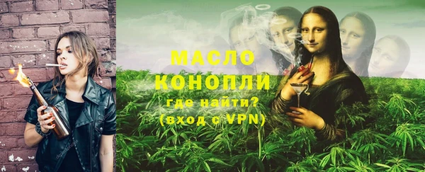 ECSTASY Армянск