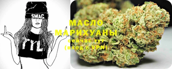 ECSTASY Армянск