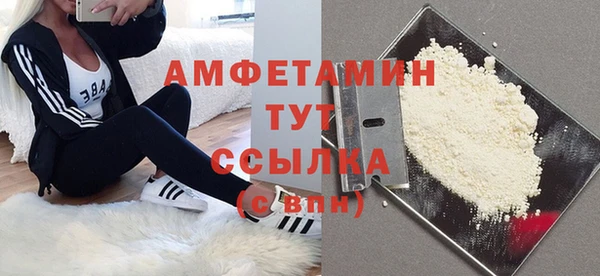 ECSTASY Армянск