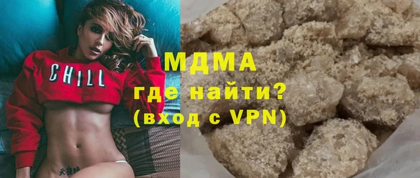 стаф Алексеевка