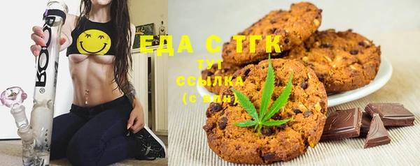 ECSTASY Армянск