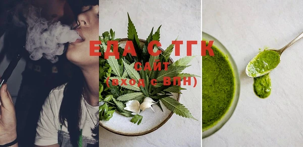 ECSTASY Армянск