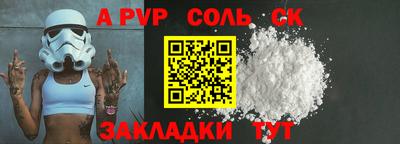 COCAINE Дубна