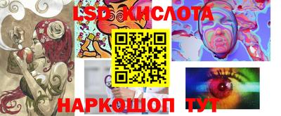 кокаин премиум Донской
