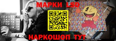 кокаин премиум Донской