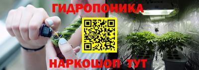 COCAINE Дубна