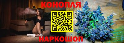 эйфоретик Донецк