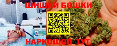 кокаин премиум Донской