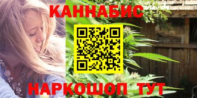 эйфоретик Донецк