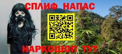 кокаин премиум Донской
