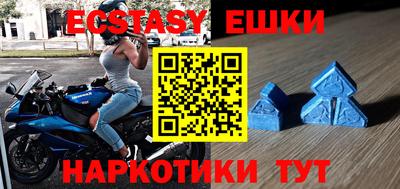 кокаин премиум Донской