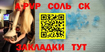 COCAINE Дубна