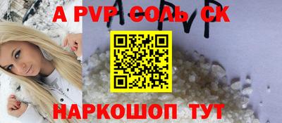 COCAINE Дубна