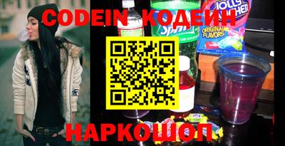 COCAINE Дубна