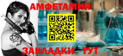 кокаин премиум Донской