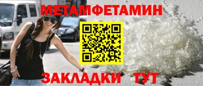 кокаин премиум Донской