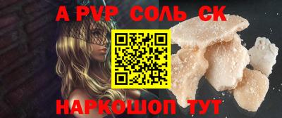 COCAINE Дубна