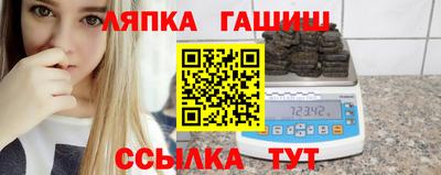 эйфоретик Донецк