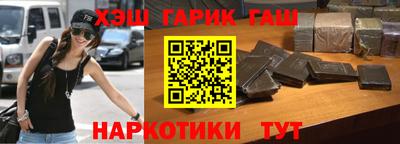 эйфоретик Донецк