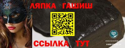 COCAINE Дубна