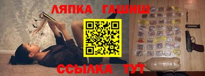 кокаин премиум Донской