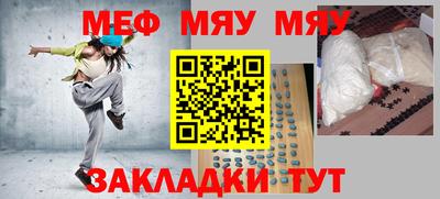 кокаин премиум Донской