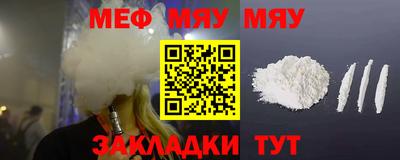 COCAINE Дубна