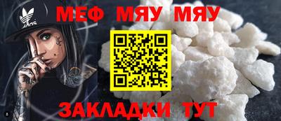 кокаин премиум Донской