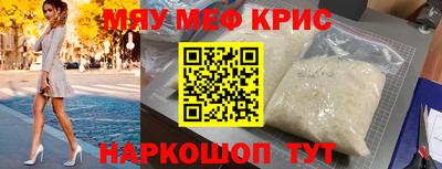 кокаин премиум Донской