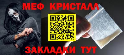 COCAINE Дубна