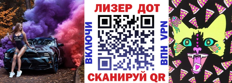 хочу мега ONION Марки N-bome 1500мкг Гурьевск